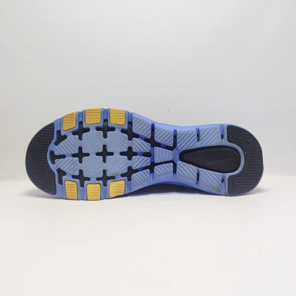 Nike Flex Training Supreme