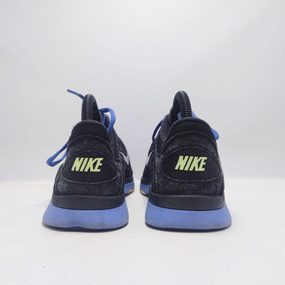 Nike Flex Training Supreme