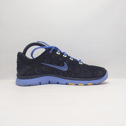 Nike Flex Training Supreme