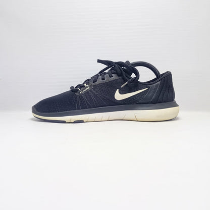 Nike Flex Supreme TR5